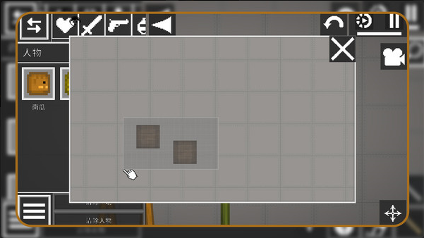 沙盘世界最新版 沙盘世界最新版