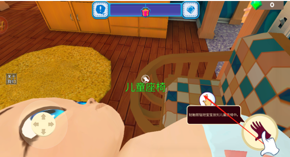 当妈也疯狂游戏 当妈也疯狂游戏