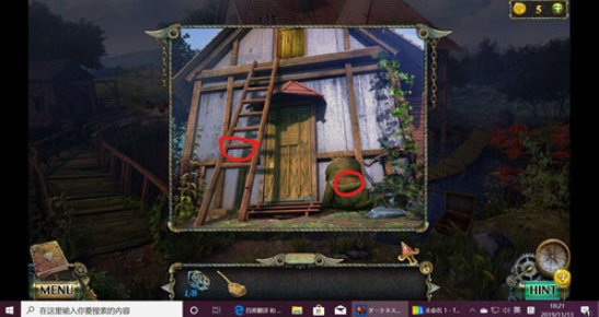 密室逃脱17守护公寓安卓版 密室逃脱17守护公寓安卓版