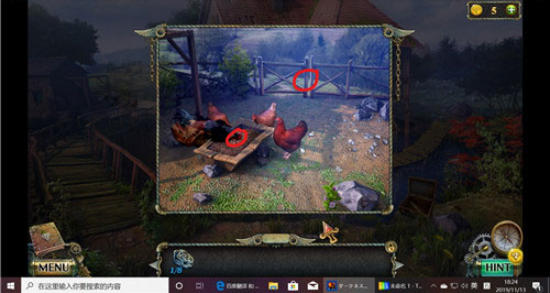 密室逃脱17守护公寓安卓版 密室逃脱17守护公寓安卓版