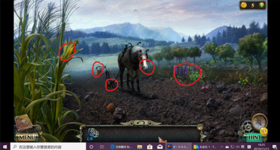 密室逃脱17守护公寓安卓版 密室逃脱17守护公寓安卓版