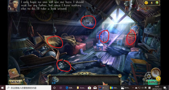 密室逃脱17守护公寓安卓版 密室逃脱17守护公寓安卓版