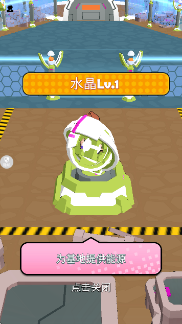 小黄冲冲冲游戏下载最新版 小黄冲冲冲游戏下载最新版