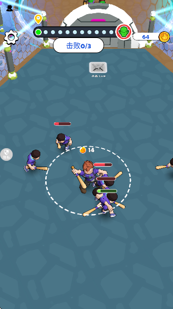 小黄冲冲冲游戏下载最新版 小黄冲冲冲游戏下载最新版