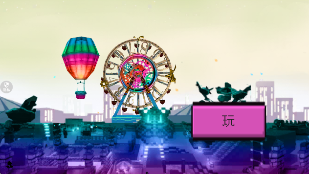 方块萌主大冒险手机版下载 方块萌主大冒险手机版下载