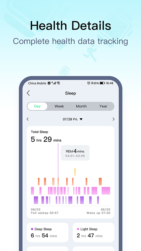 WearPro软件下载安装手机版 WearPro软件下载安装手机版