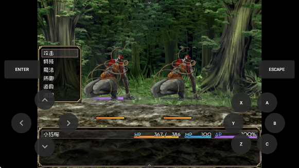 小红帽之森游戏 小红帽之森游戏