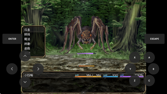 小红帽之森游戏 小红帽之森游戏