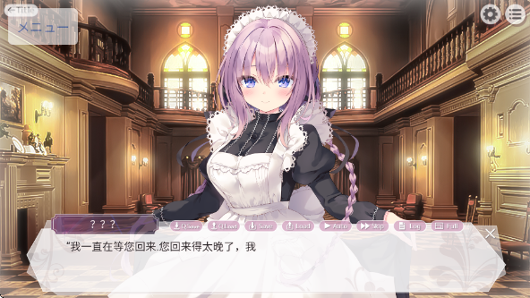 为主人献上圣罗的甜蜜侍奉最新版 为主人献上圣罗的甜蜜侍奉最新版