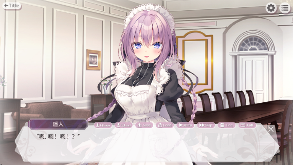 为主人献上圣罗的甜蜜侍奉最新版 为主人献上圣罗的甜蜜侍奉最新版