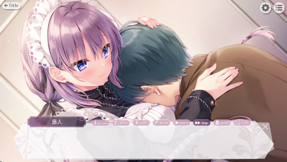 为主人献上圣罗的甜蜜侍奉最新版 为主人献上圣罗的甜蜜侍奉最新版