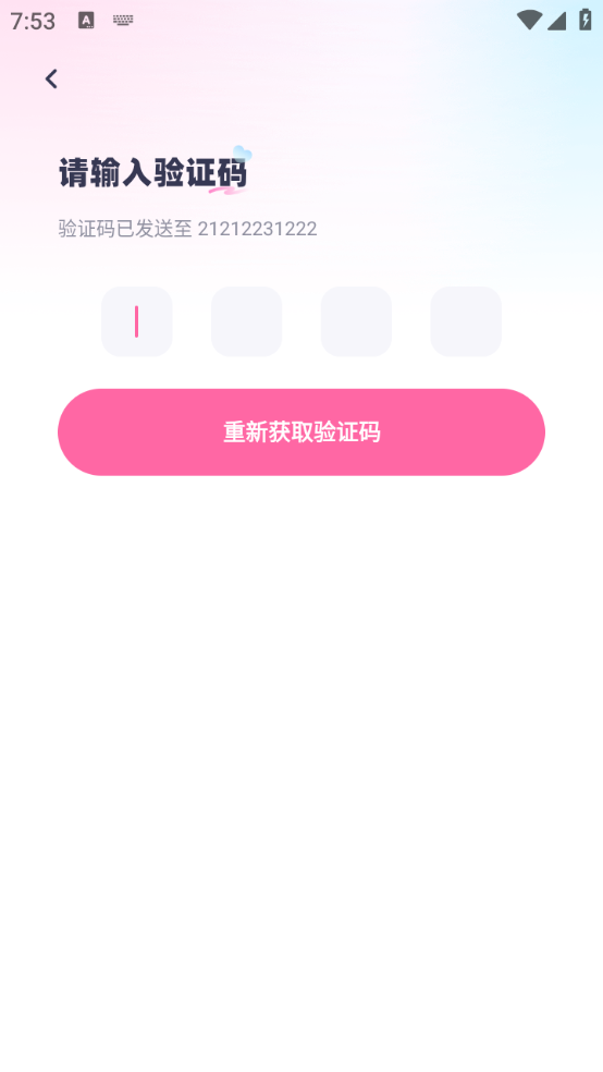 处CP软件下载官方 处CP软件下载官方