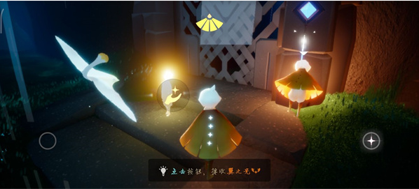 光遇最新版下载 光遇最新版下载