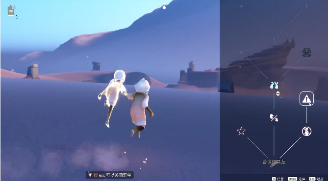 光遇最新版下载 光遇最新版下载