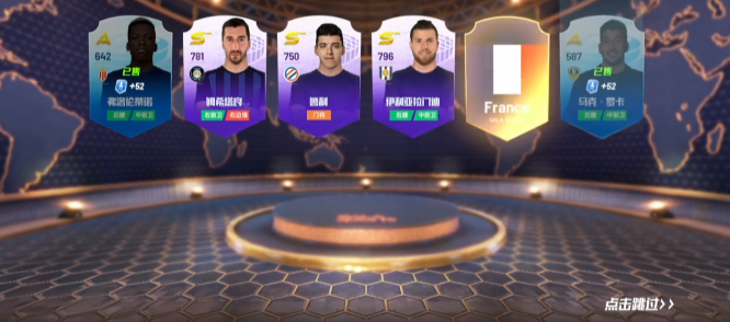 最佳11人最新版 最佳11人最新版