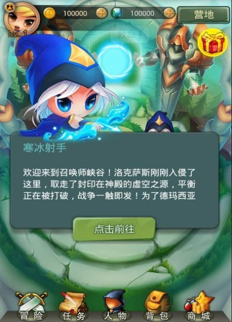 暴走撸啊撸最新版 暴走撸啊撸最新版