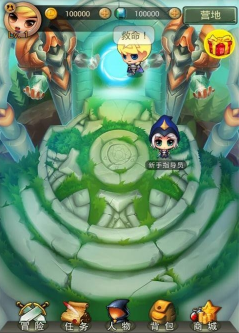 暴走撸啊撸最新版 暴走撸啊撸最新版