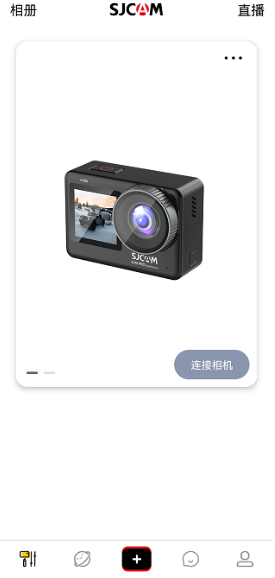 SJCAM Zone手机版下载 SJCAM Zone手机版下载