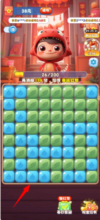 小时候的时光红包版下载 小时候的时光红包版下载