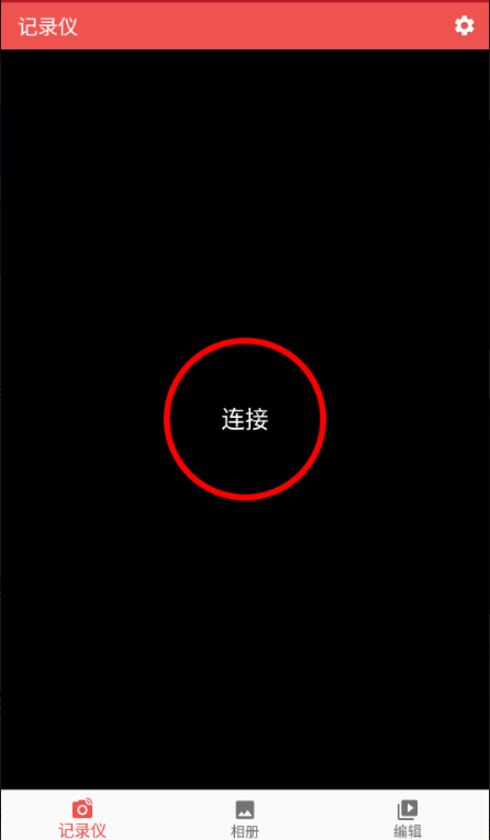 DVR 2021手机版下载 DVR 2021手机版下载