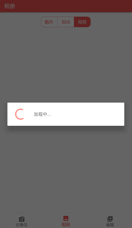 DVR 2021手机版下载 DVR 2021手机版下载