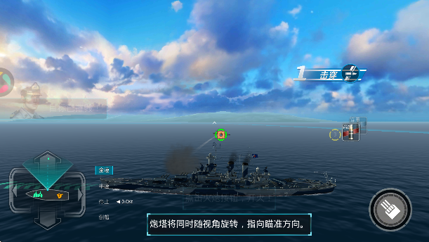 战舰猎手应用宝版最新下载2026 战舰猎手应用宝版最新下载2026