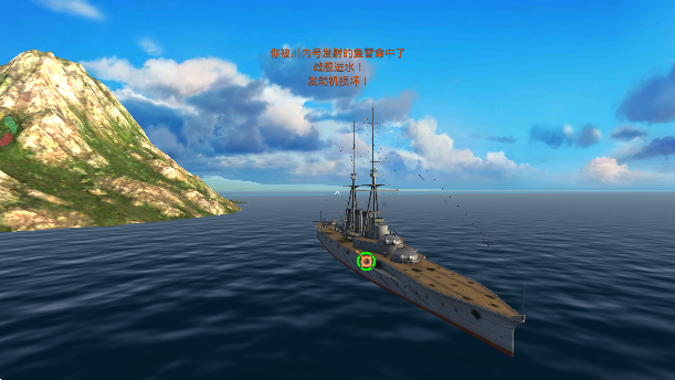 战舰猎手应用宝版最新下载2026 战舰猎手应用宝版最新下载2026