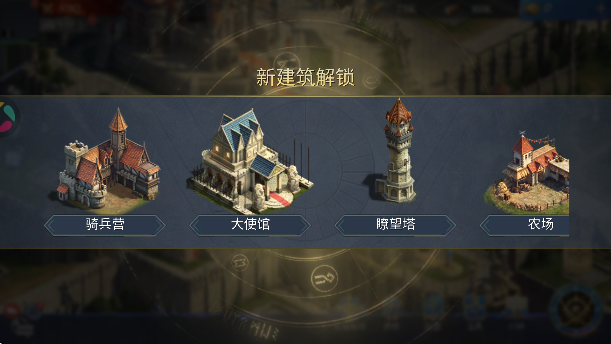 阿瓦隆之王下载手机版 阿瓦隆之王下载手机版