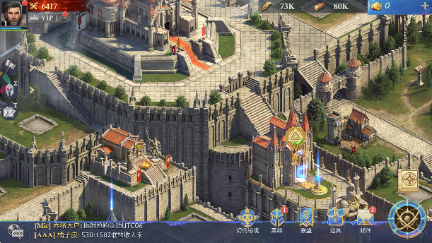 阿瓦隆之王下载手机版 阿瓦隆之王下载手机版