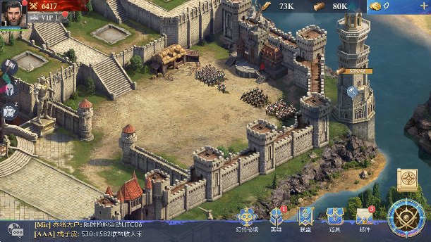 阿瓦隆之王下载手机版 阿瓦隆之王下载手机版