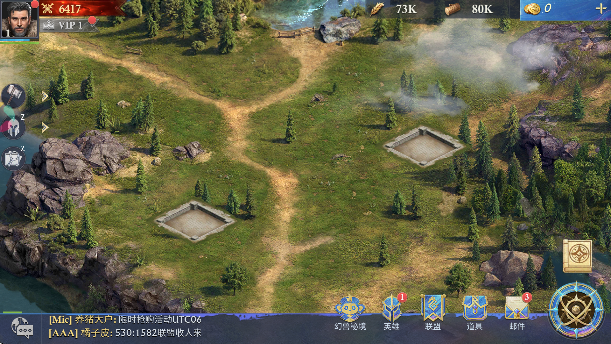 阿瓦隆之王下载手机版 阿瓦隆之王下载手机版