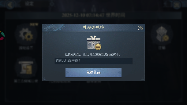 阿瓦隆之王下载手机版 阿瓦隆之王下载手机版