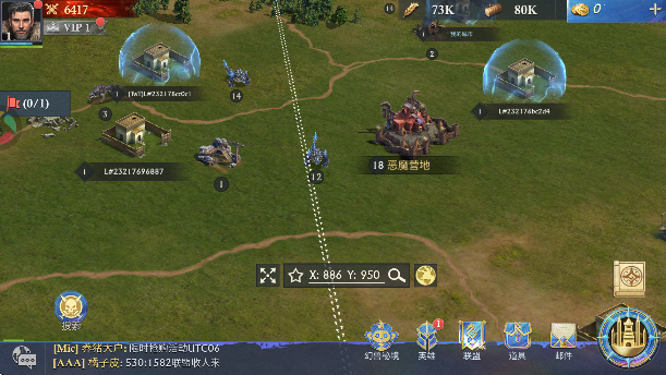 阿瓦隆之王下载手机版 阿瓦隆之王下载手机版