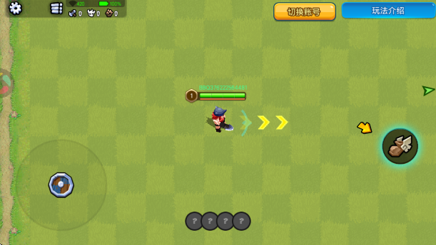 野蛮人大作战官方正版 野蛮人大作战官方正版