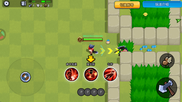 野蛮人大作战官方正版 野蛮人大作战官方正版