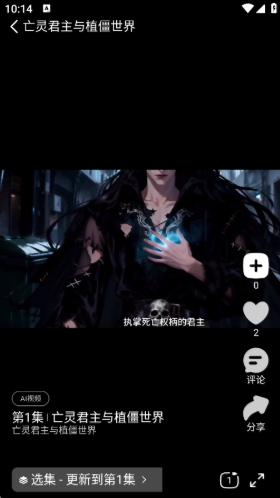 光鸟动漫官方正版下载 光鸟动漫官方正版下载