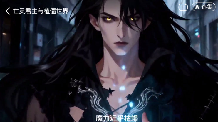 光鸟动漫官方正版下载 光鸟动漫官方正版下载