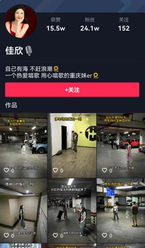 赏金多多最新版下载 赏金多多最新版下载