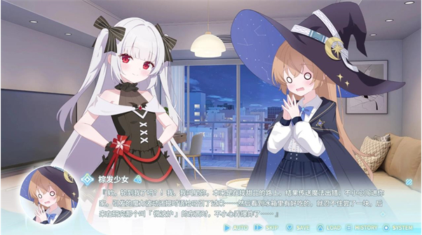 永恒与星辰与日常官方版 永恒与星辰与日常官方版