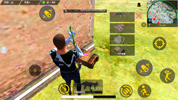 荒野枪王官方正版下载安装 荒野枪王官方正版下载安装