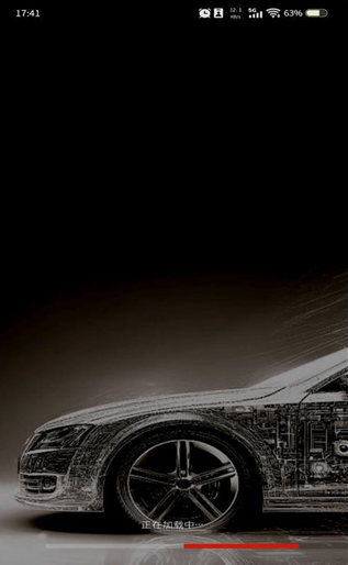 代驾司机帮app下载 代驾司机帮app下载