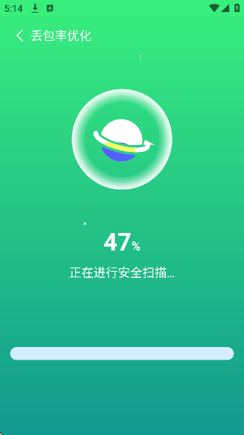 超快wifi钥匙安卓版2026 超快wifi钥匙安卓版2026