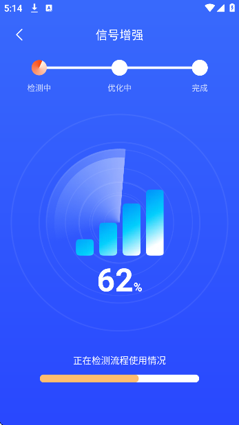 超快wifi钥匙安卓版2026 超快wifi钥匙安卓版2026