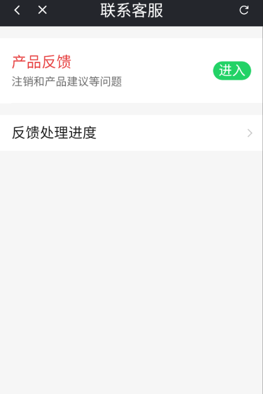 计步多宝手机版下载 计步多宝手机版下载