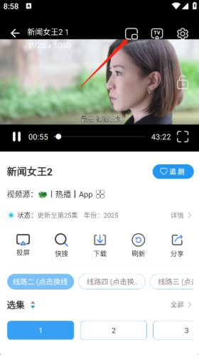 极兔兔app下载 极兔兔app下载