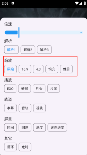 清流影视tv版下载 清流影视tv版下载