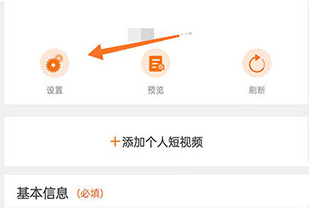 最佳东方官方正版下载 最佳东方官方正版下载