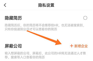 最佳东方官方正版下载 最佳东方官方正版下载