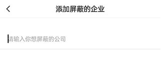 最佳东方官方正版下载 最佳东方官方正版下载