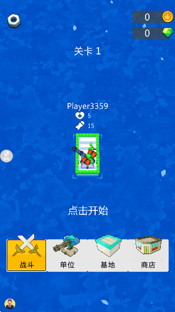 疯狂小兵游乐场免费下载安装 疯狂小兵游乐场免费下载安装